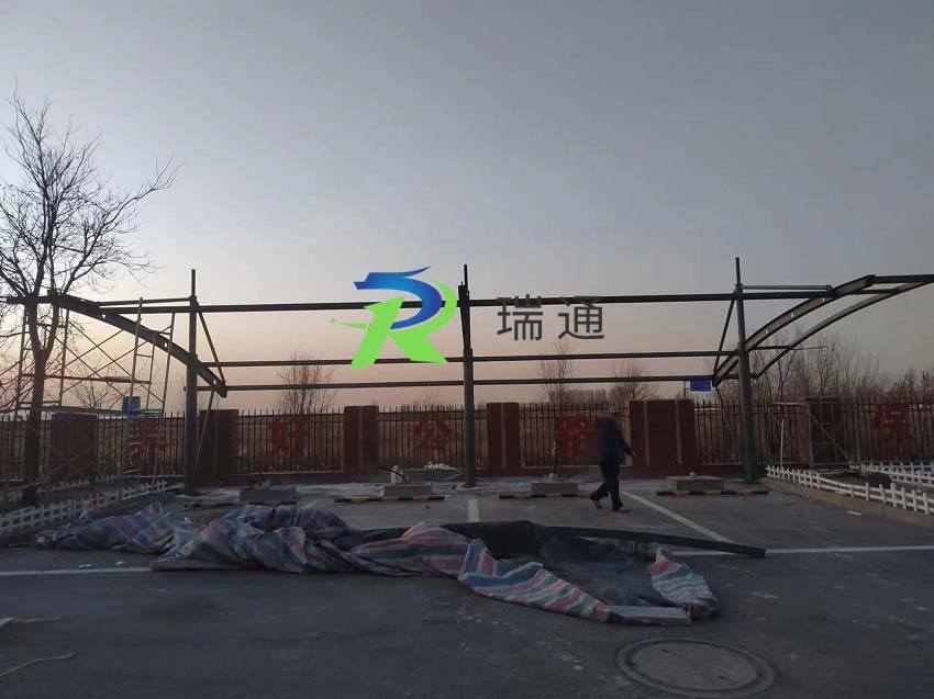 微信圖片_20250401134700.jpg