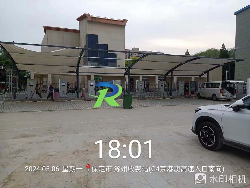 微信圖片_20250401135402.jpg
