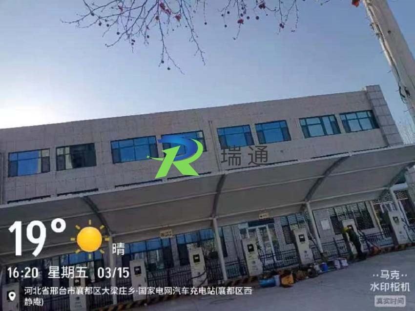微信圖片_20250401135031.jpg